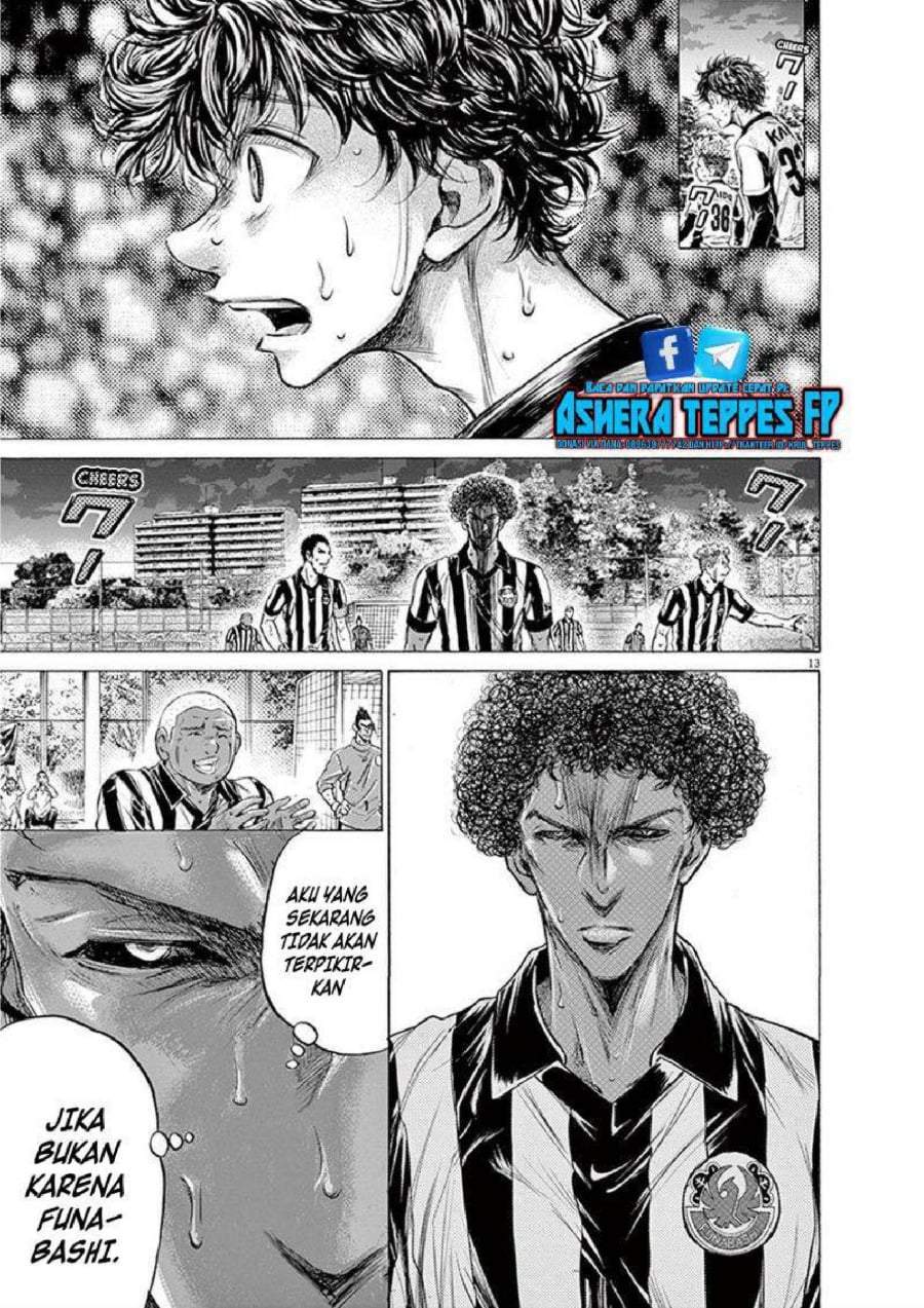 Ao Ashi Chapter 194