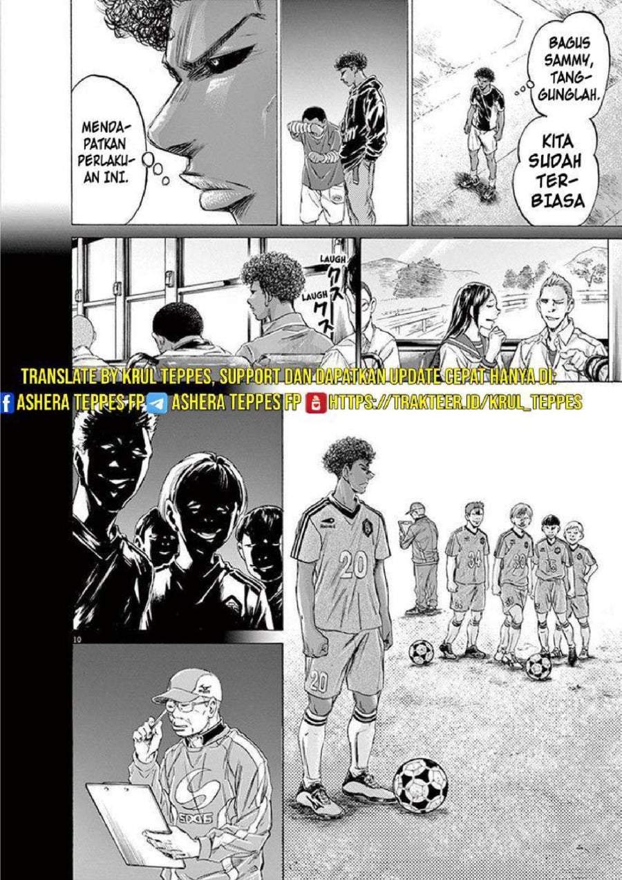 Ao Ashi Chapter 195