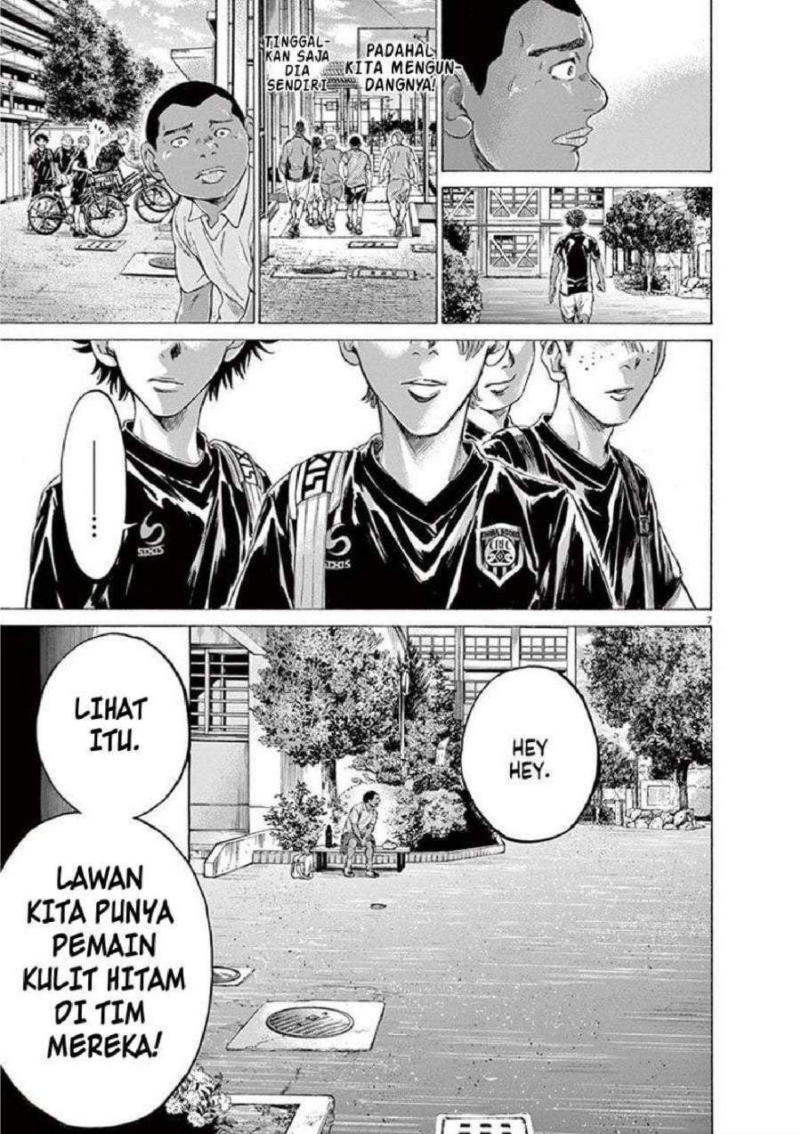 Ao Ashi Chapter 195