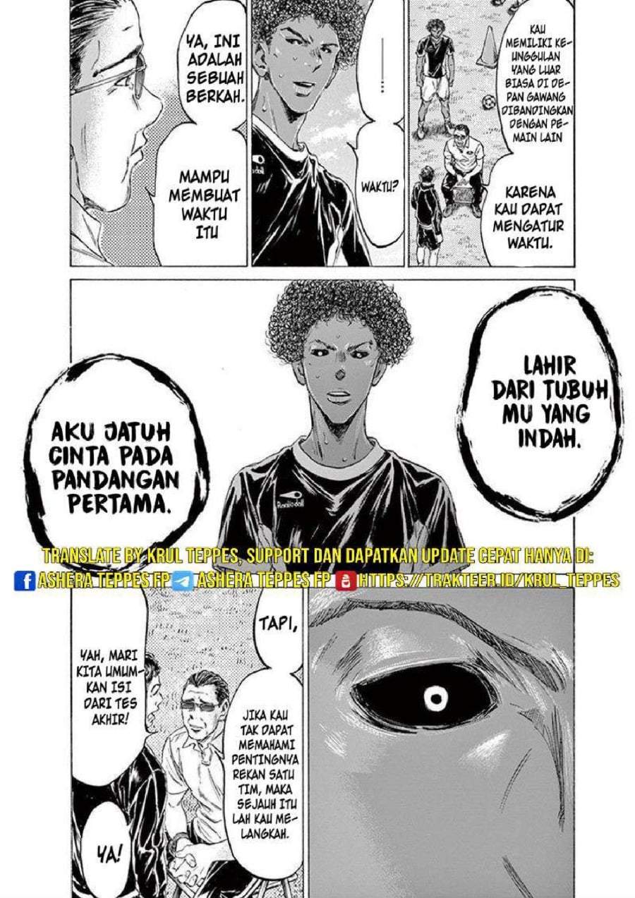Ao Ashi Chapter 195