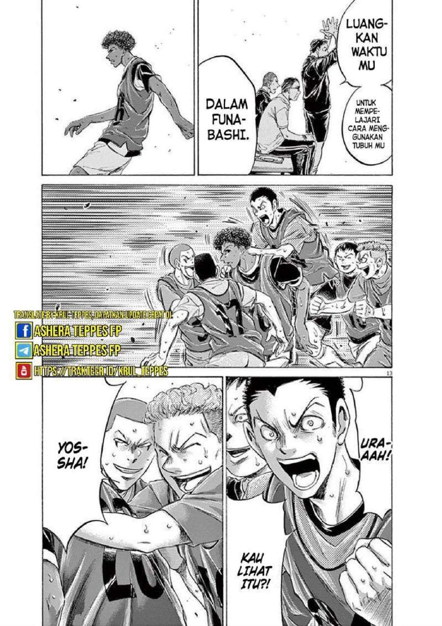 Ao Ashi Chapter 196