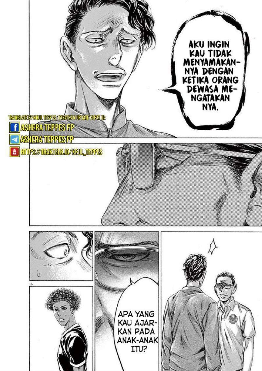 Ao Ashi Chapter 196