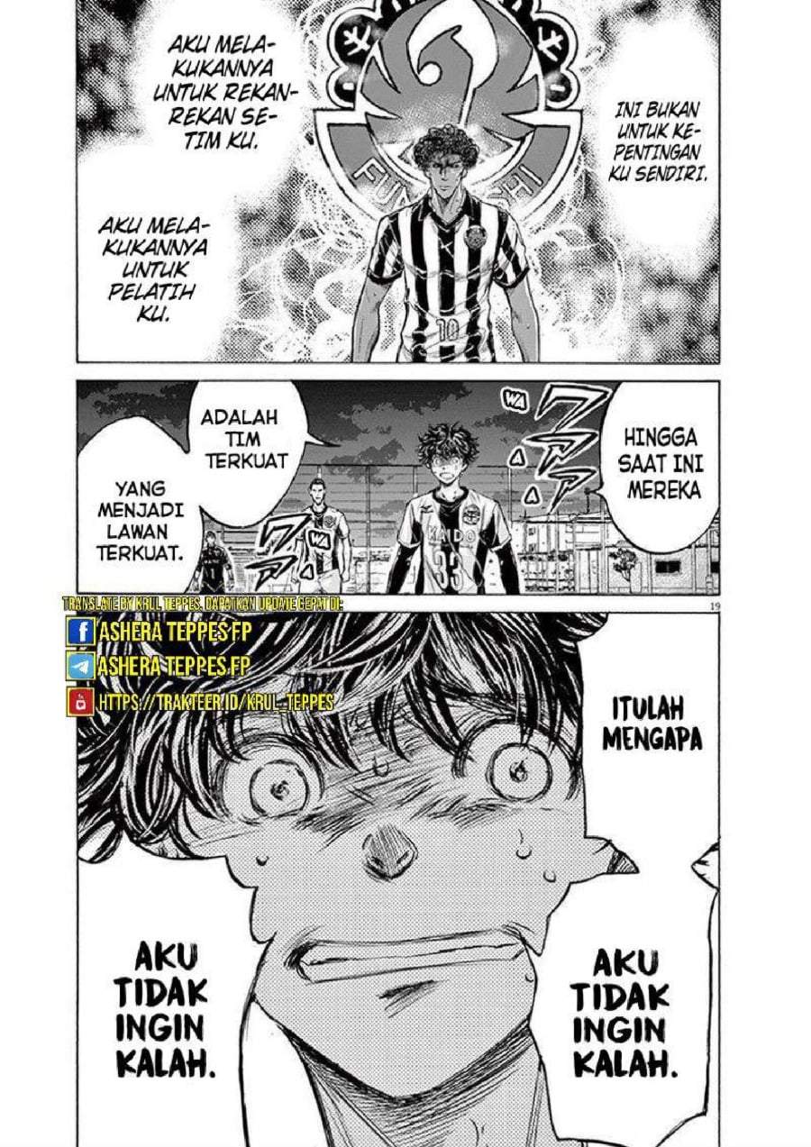 Ao Ashi Chapter 196