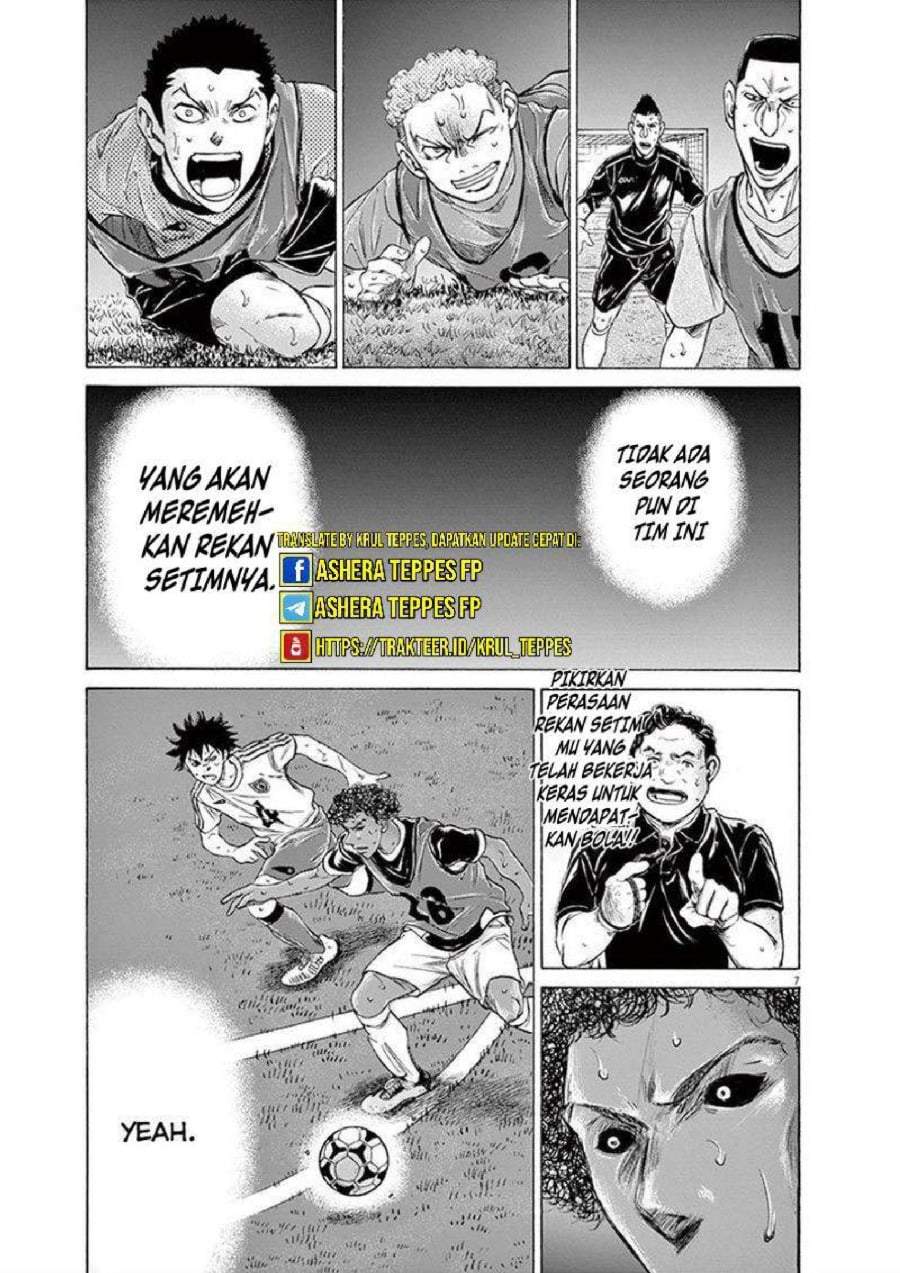 Ao Ashi Chapter 196