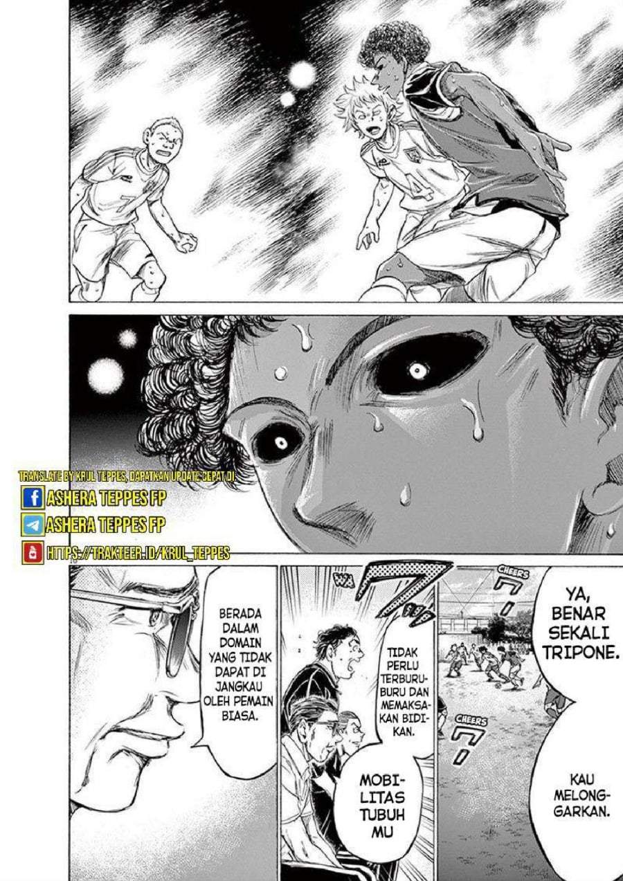 Ao Ashi Chapter 196