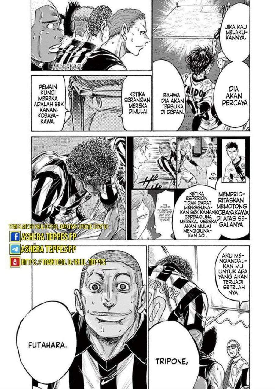 Ao Ashi Chapter 197