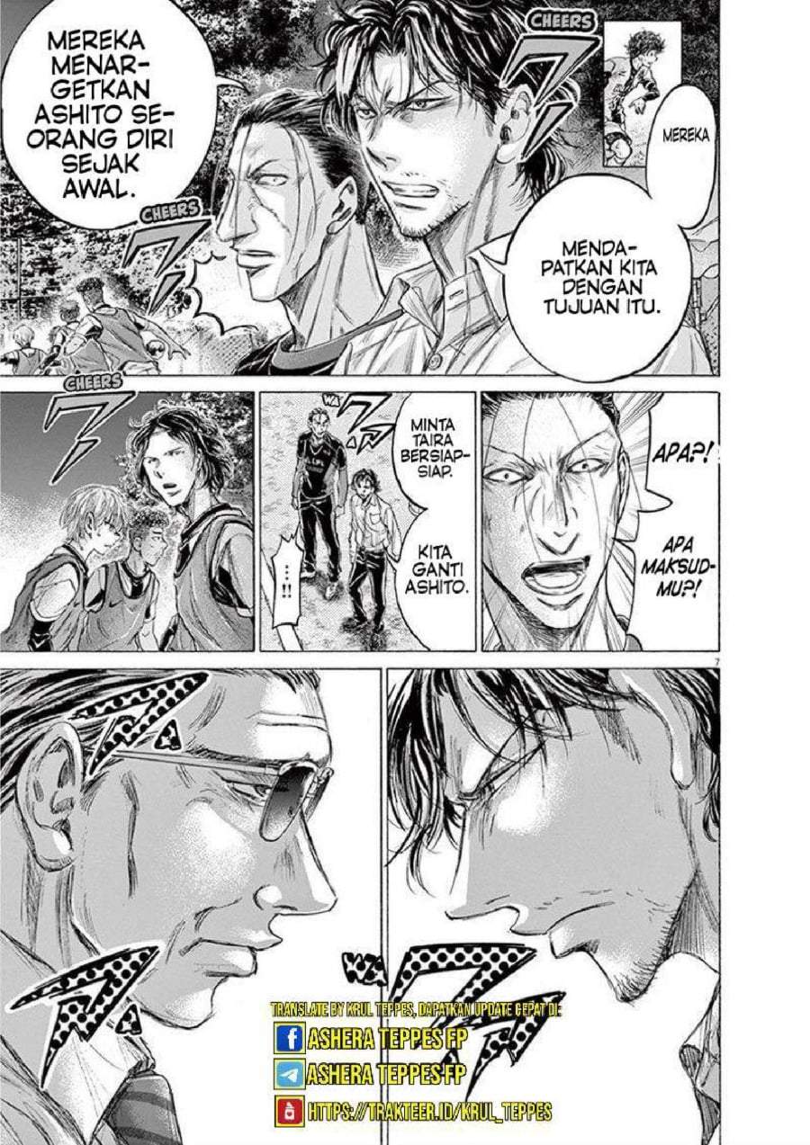 Ao Ashi Chapter 197