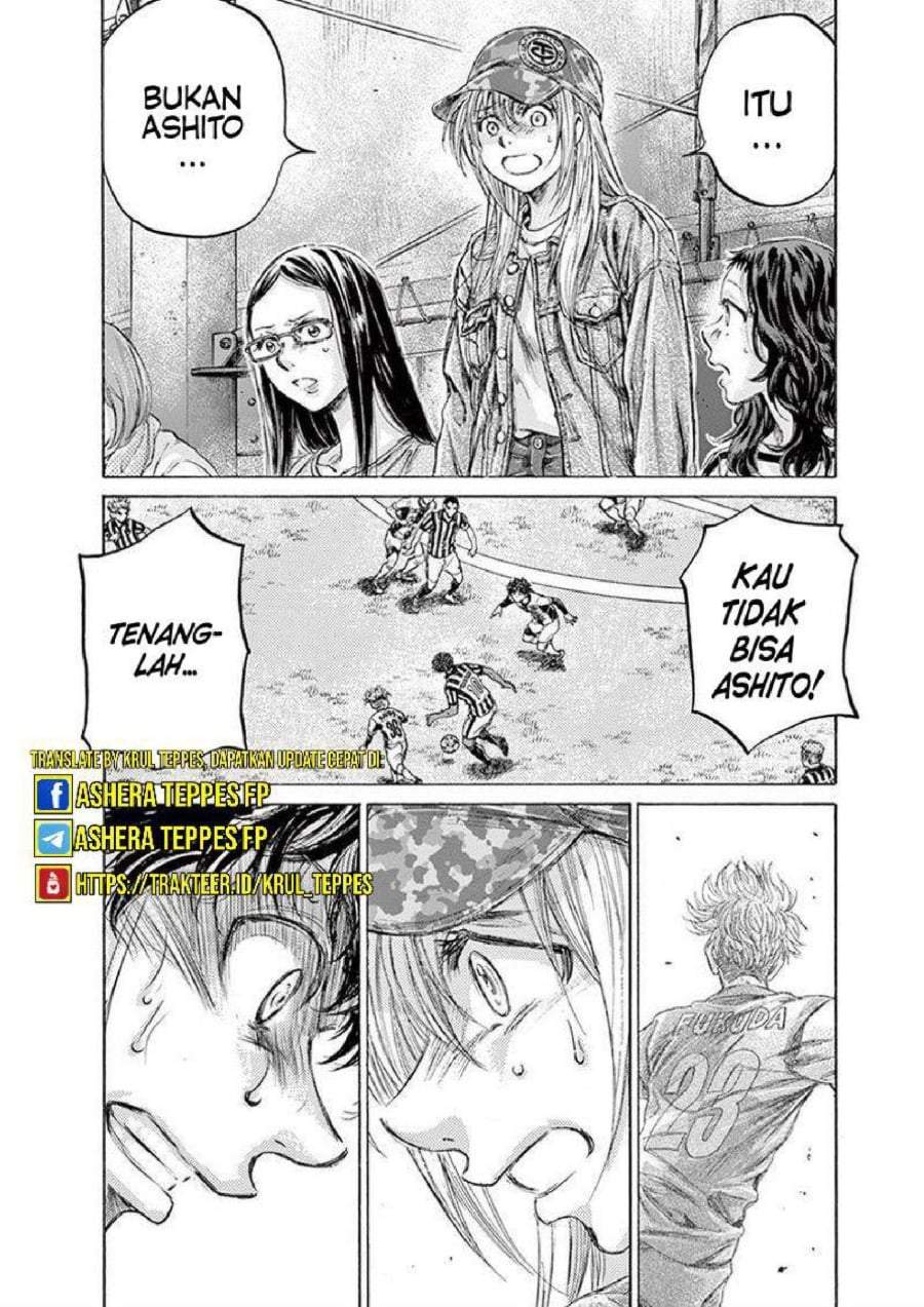 Ao Ashi Chapter 197
