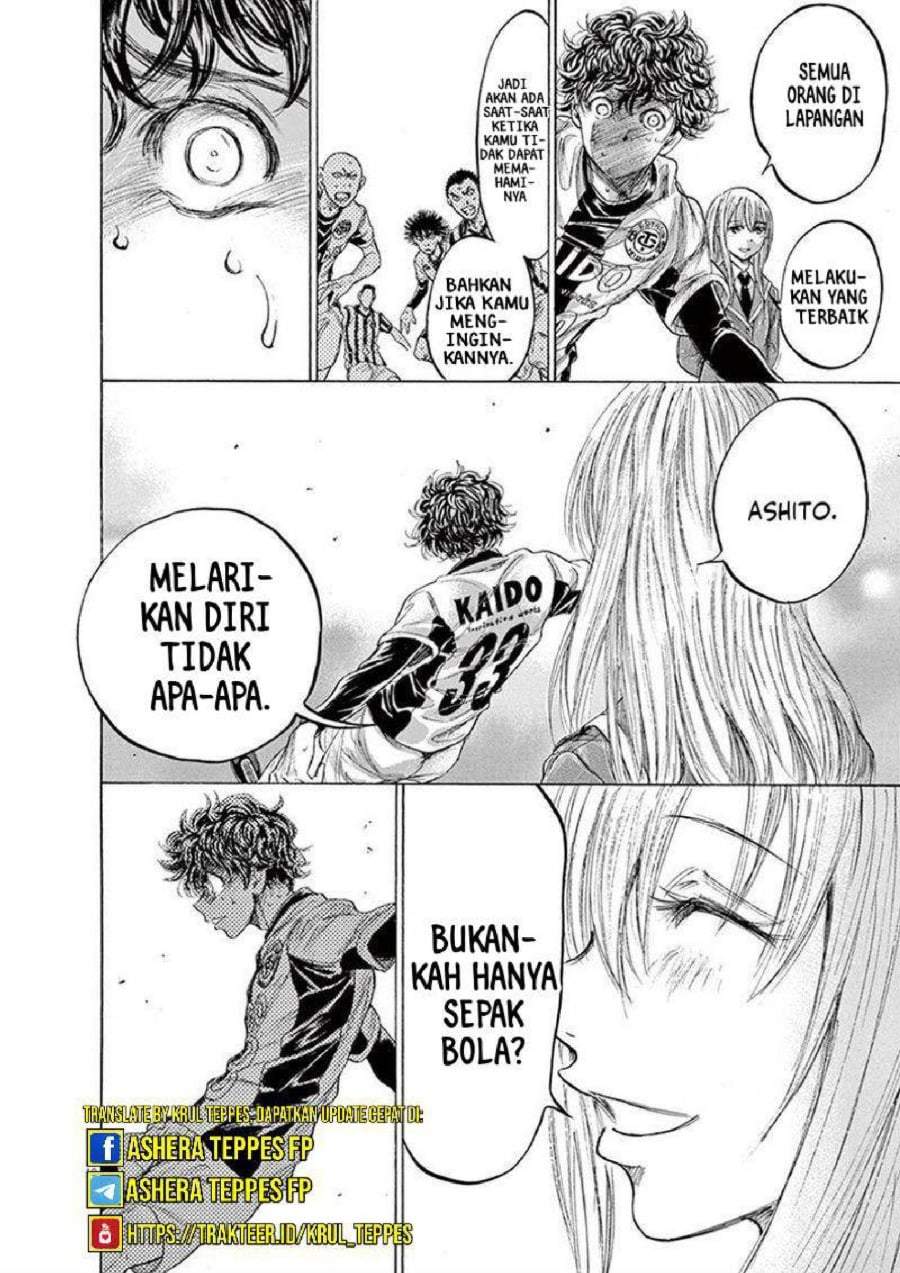 Ao Ashi Chapter 198