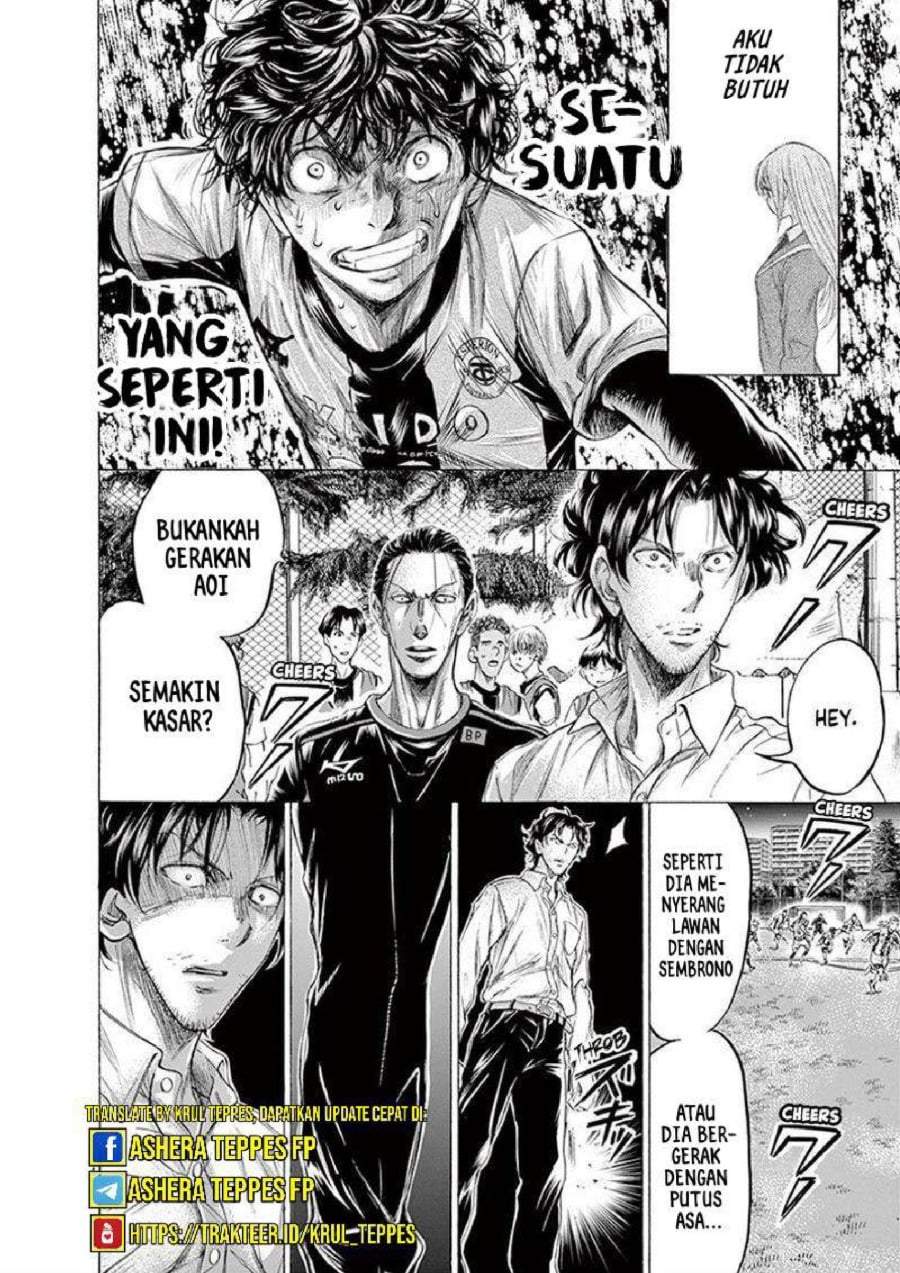 Ao Ashi Chapter 198