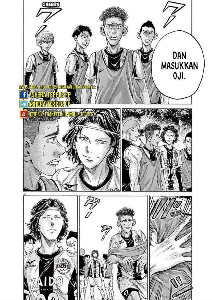 Ao Ashi Chapter 199