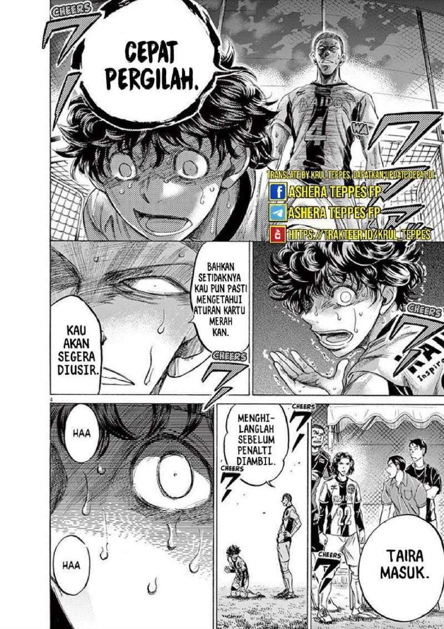 Ao Ashi Chapter 199