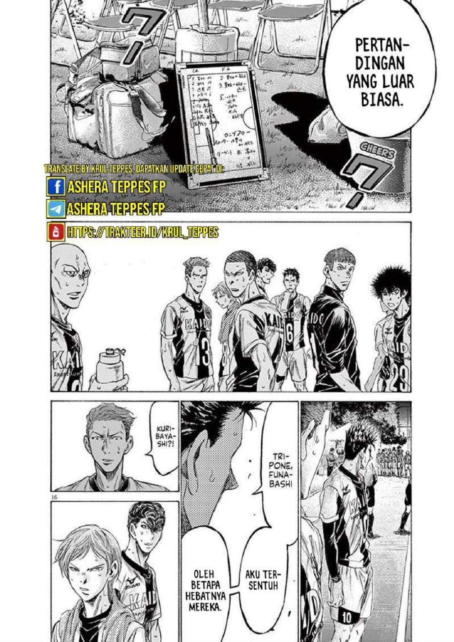 Ao Ashi Chapter 199