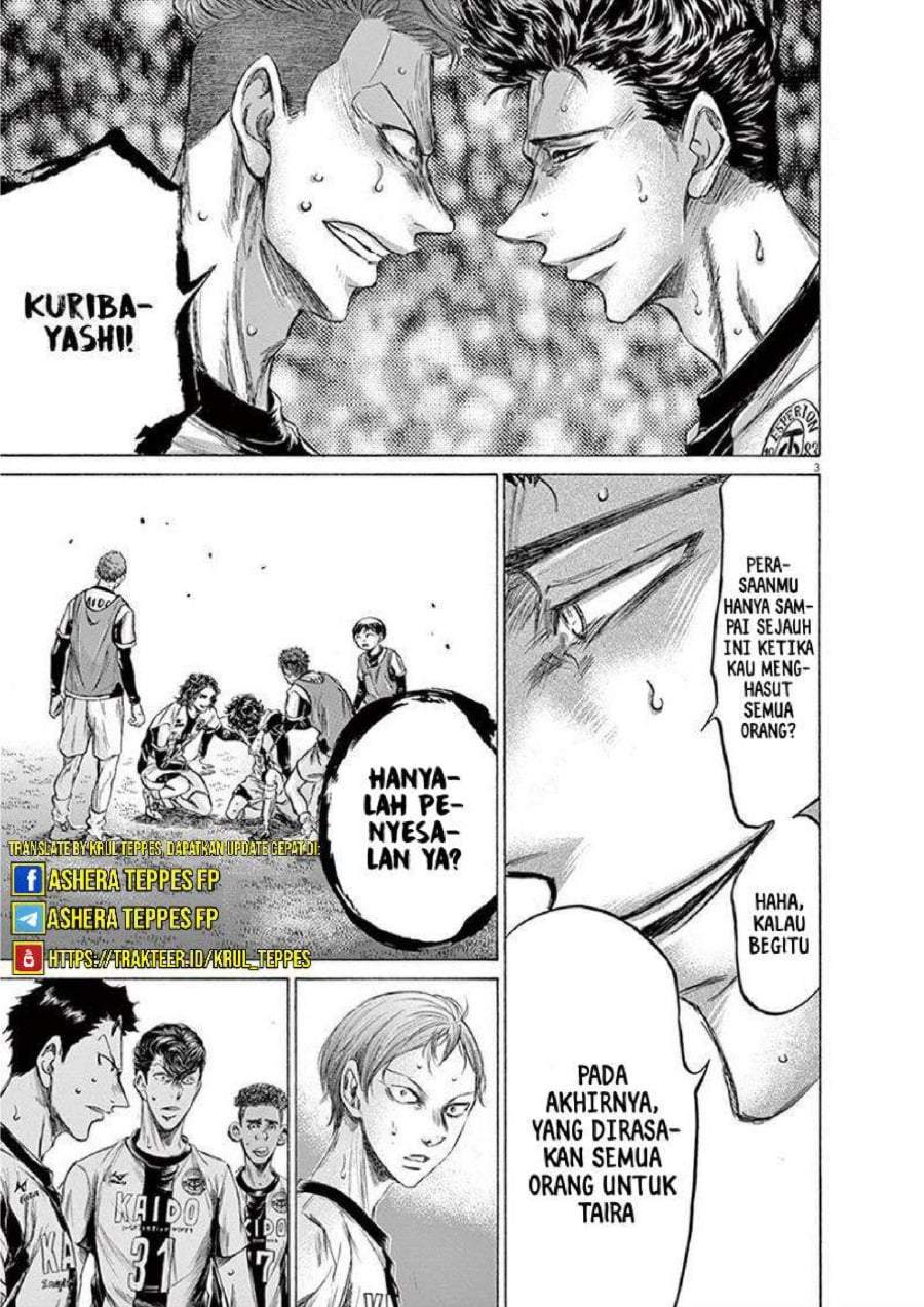 Ao Ashi Chapter 200