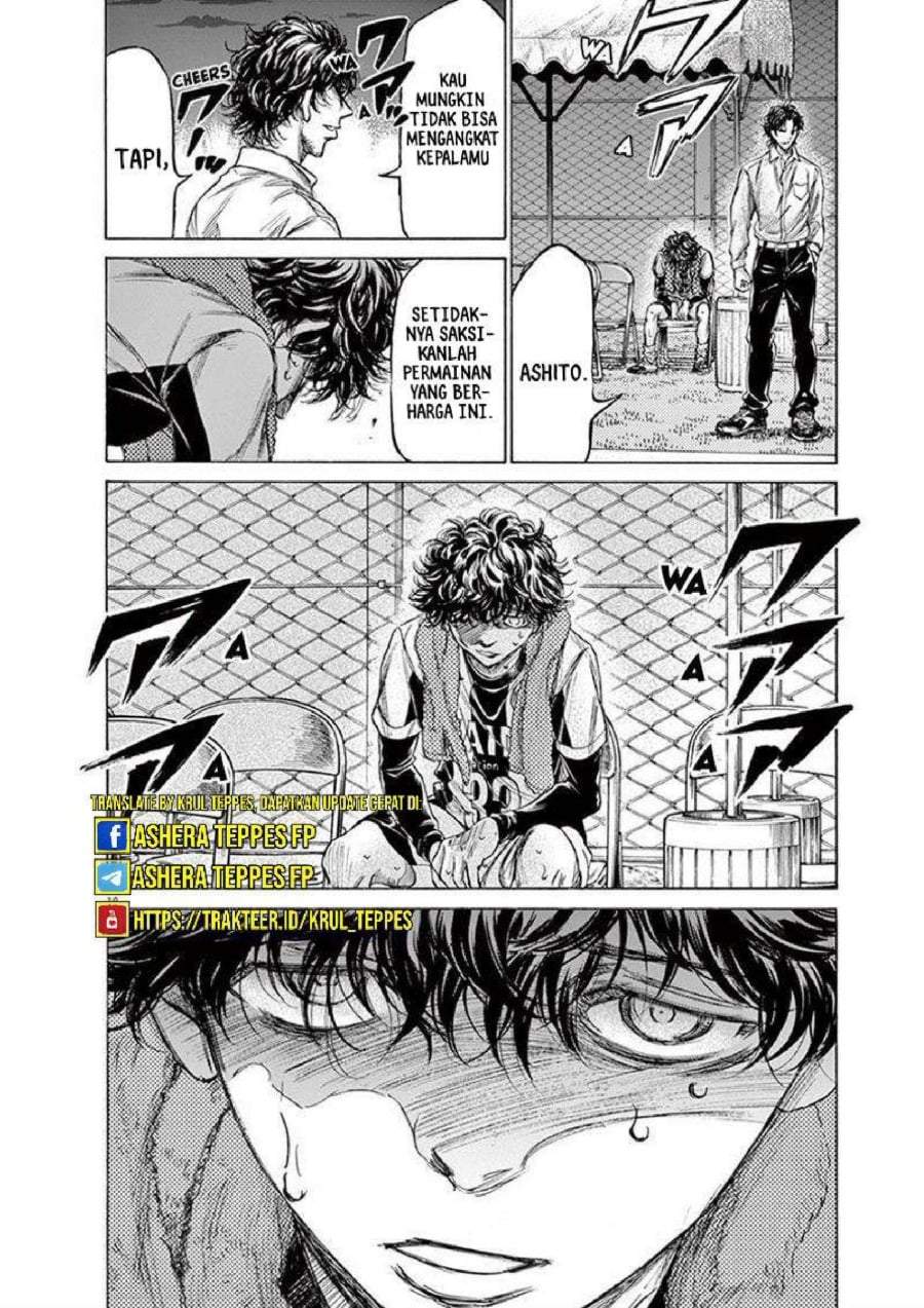Ao Ashi Chapter 200