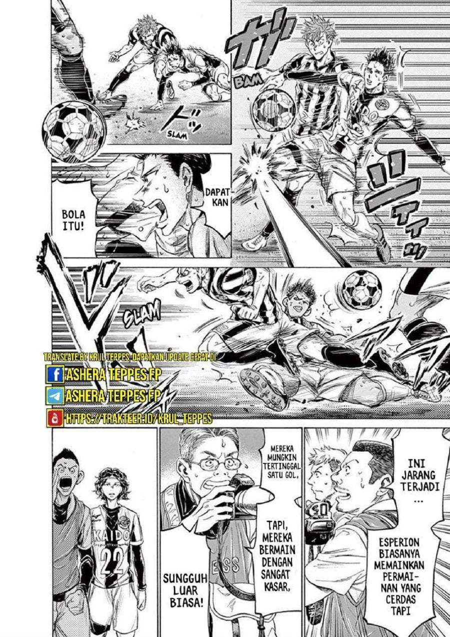 Ao Ashi Chapter 200