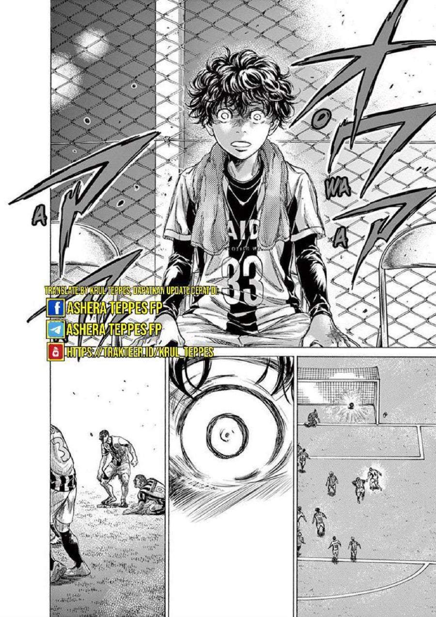 Ao Ashi Chapter 201