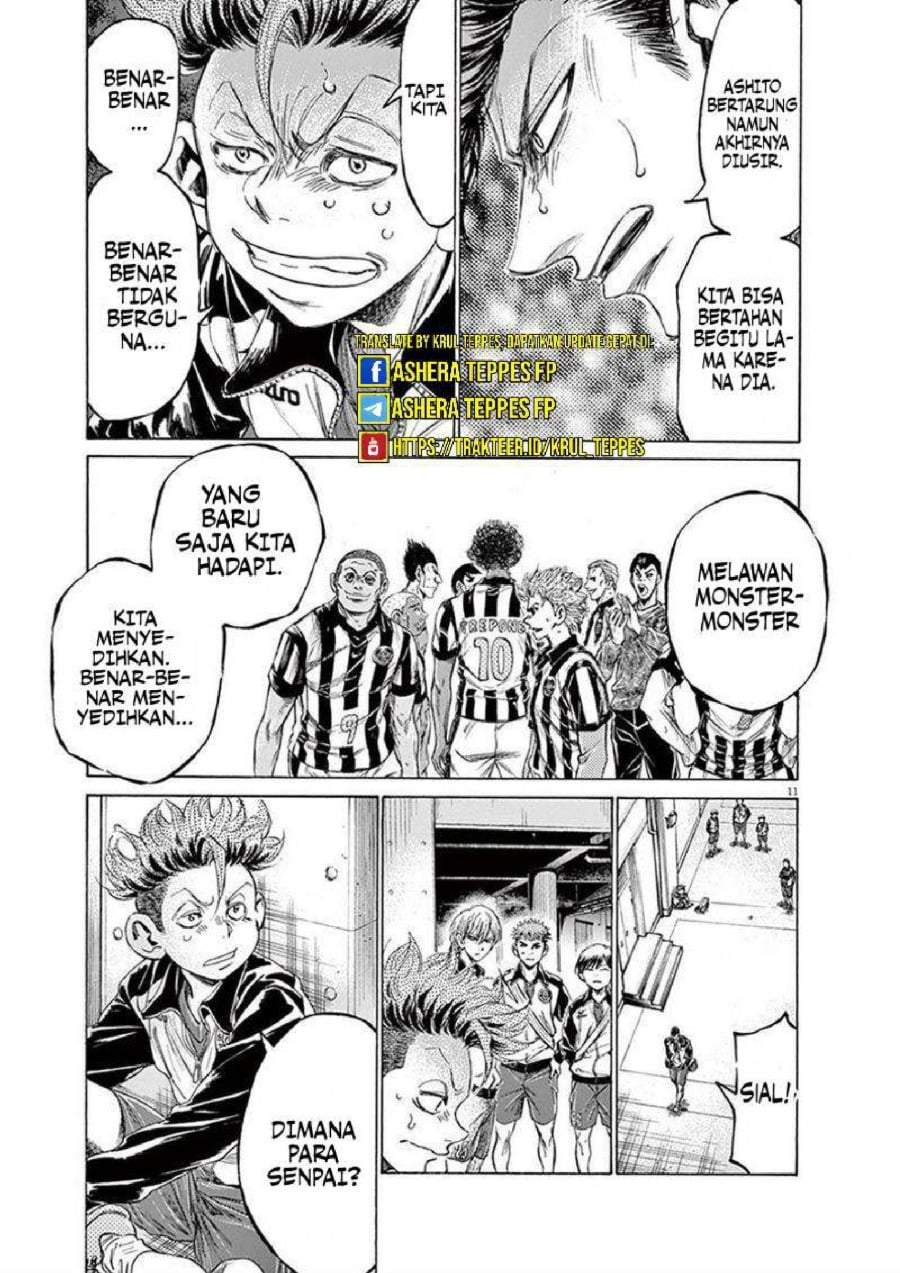 Ao Ashi Chapter 202