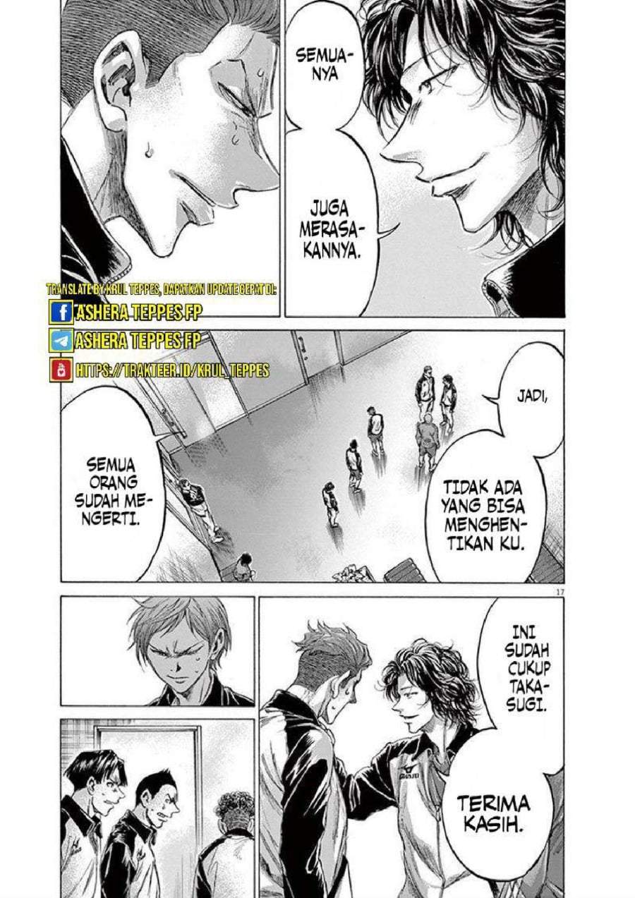Ao Ashi Chapter 202