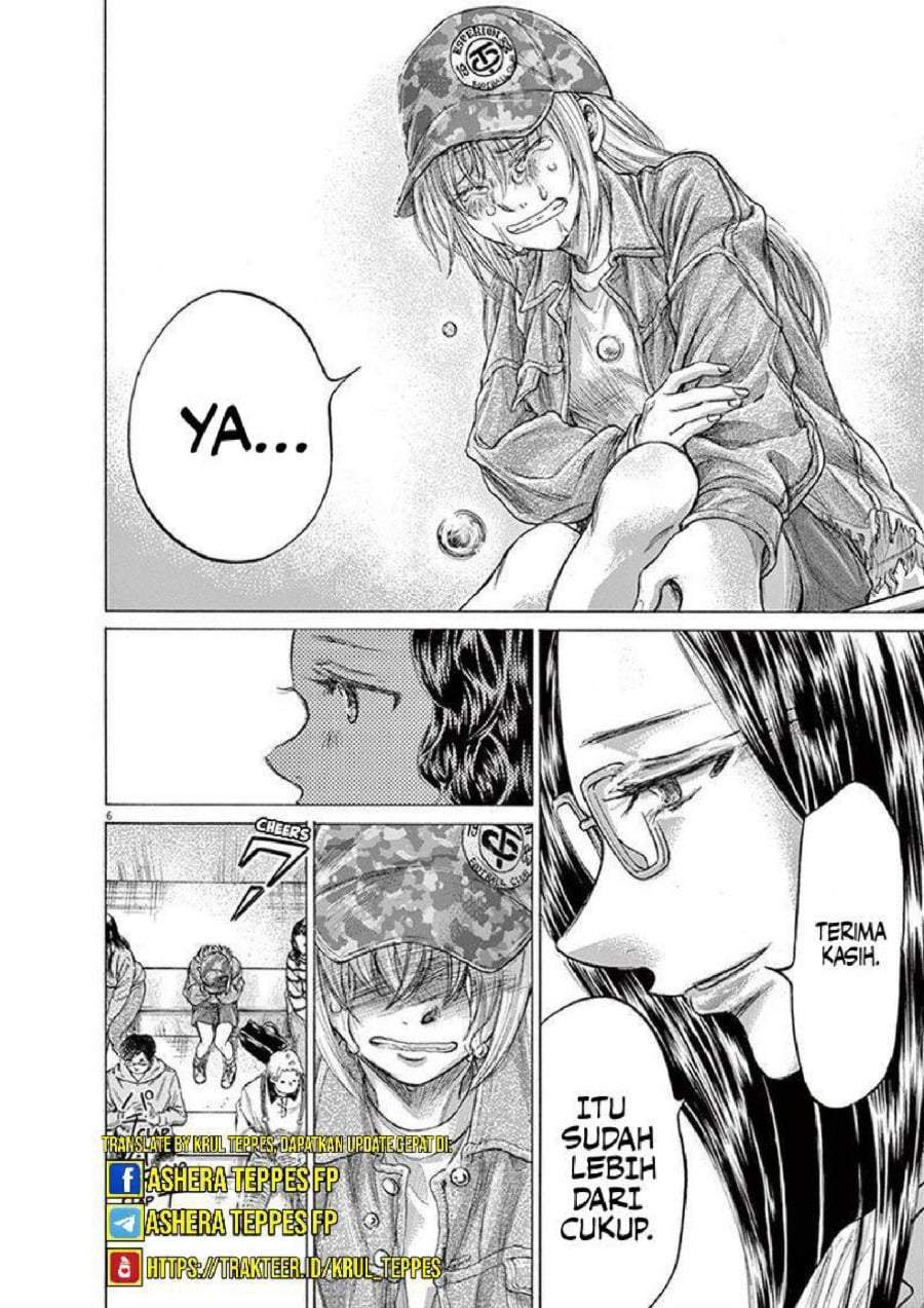 Ao Ashi Chapter 202