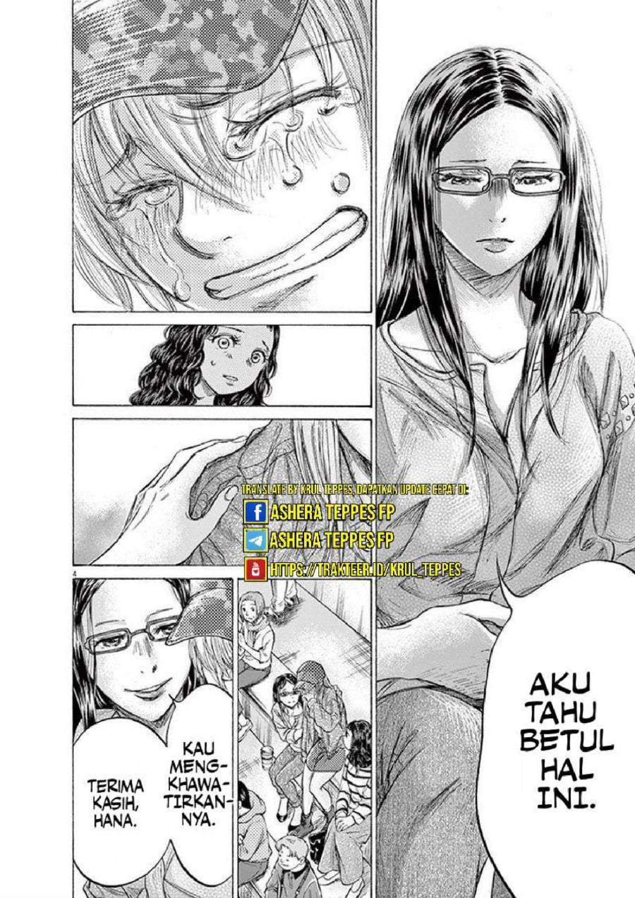Ao Ashi Chapter 202