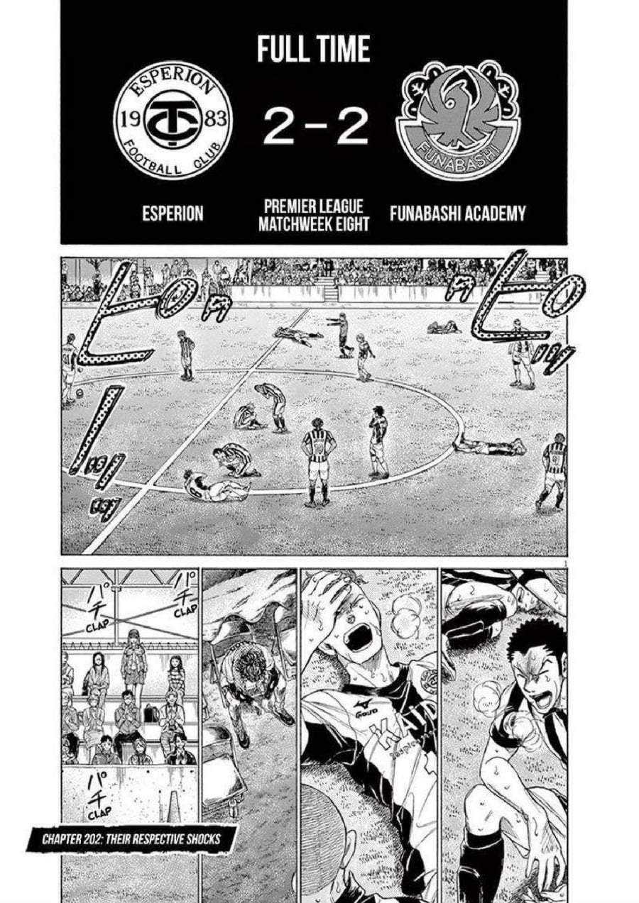 Ao Ashi Chapter 202