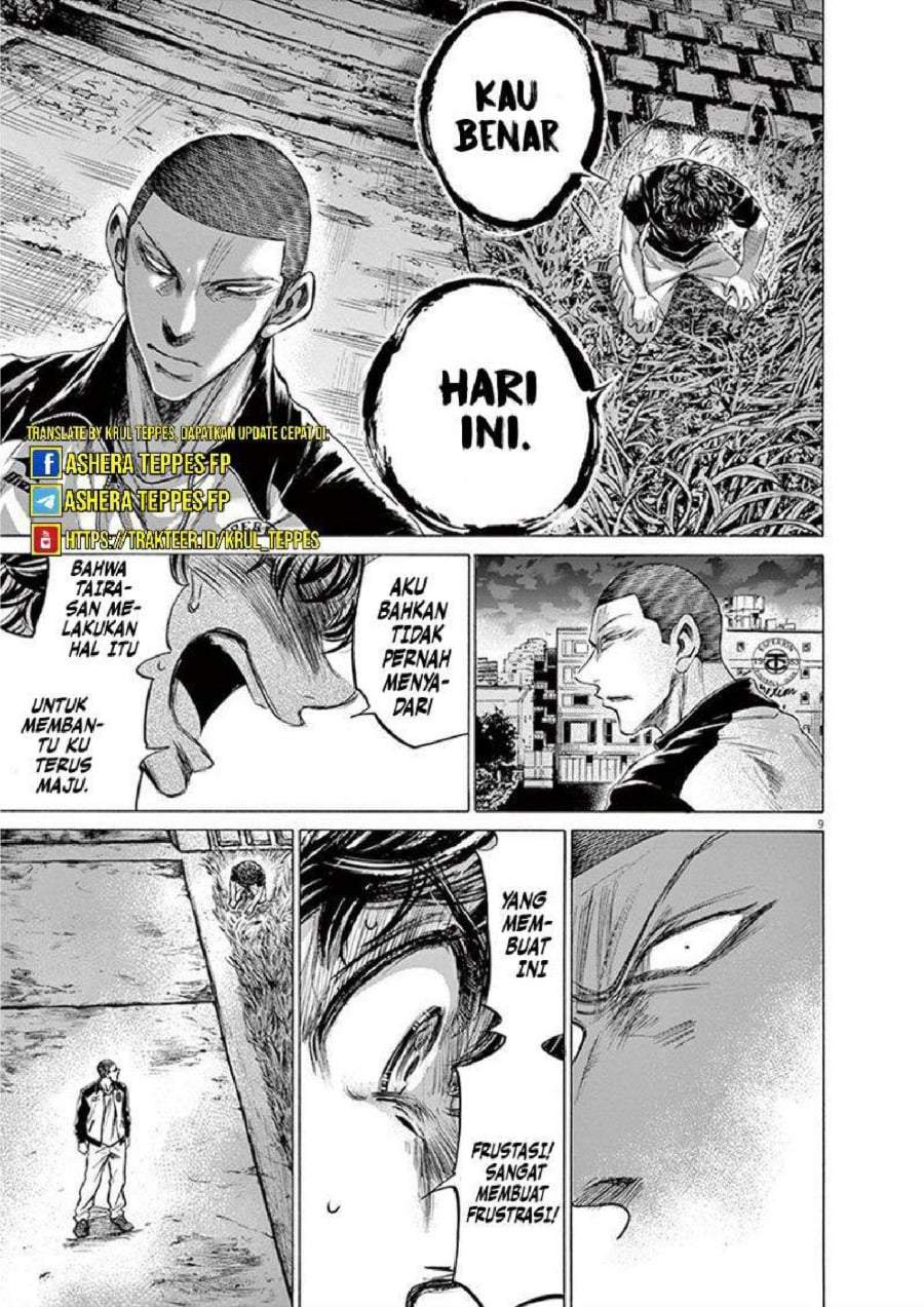 Ao Ashi Chapter 203
