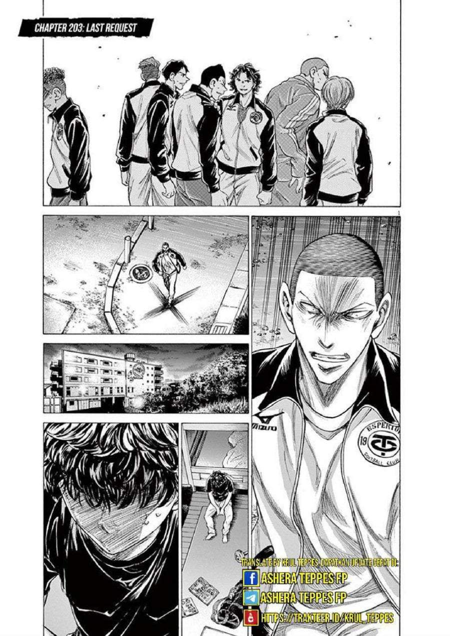 Ao Ashi Chapter 203