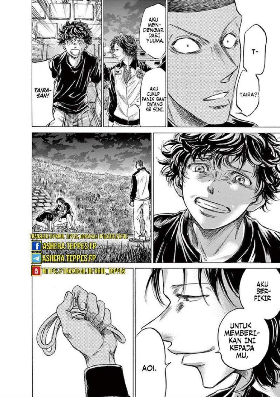 Ao Ashi Chapter 203