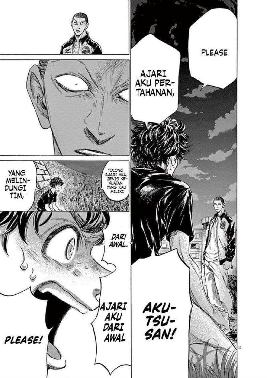 Ao Ashi Chapter 203