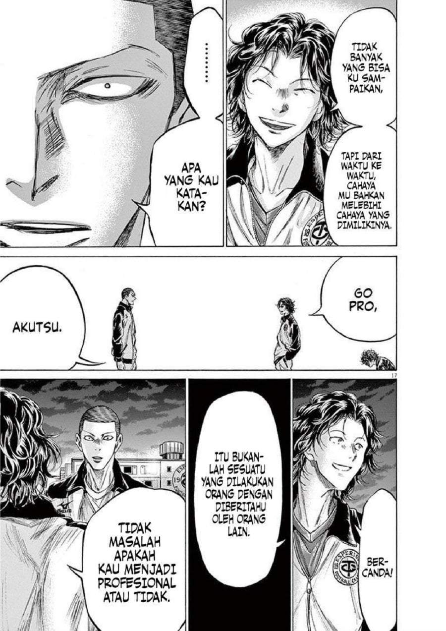 Ao Ashi Chapter 203