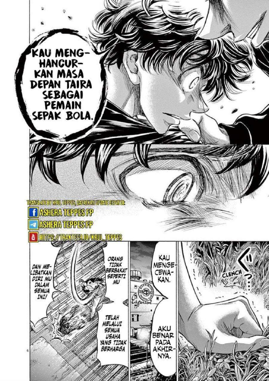 Ao Ashi Chapter 203