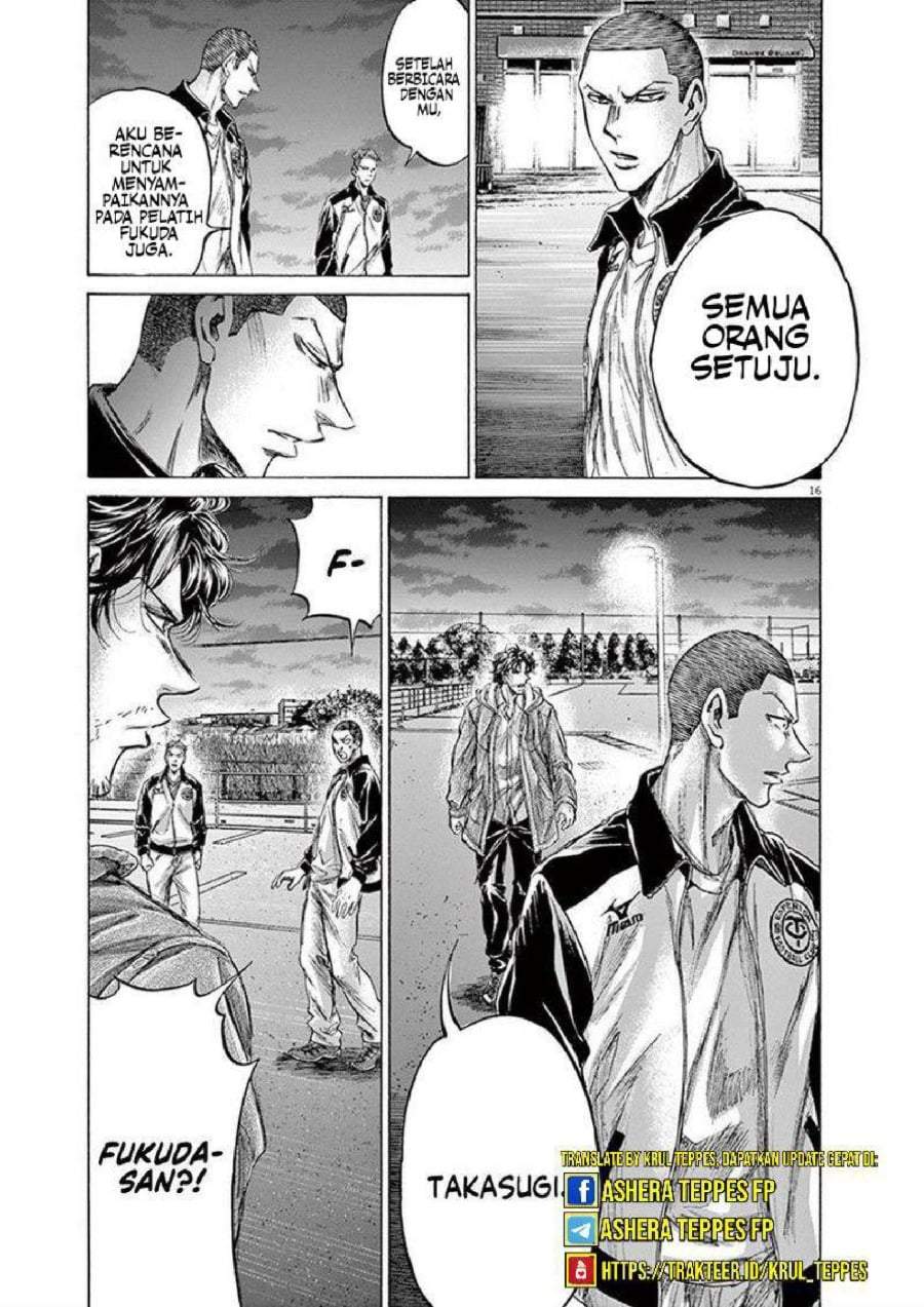 Ao Ashi Chapter 204