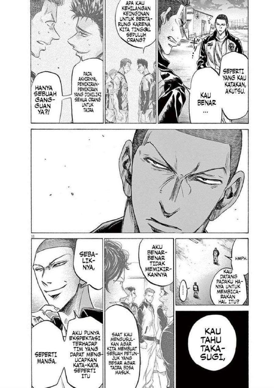 Ao Ashi Chapter 204