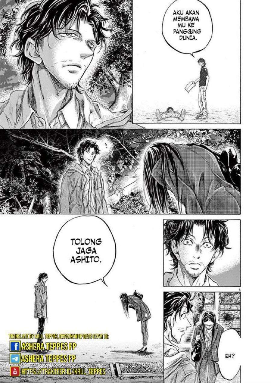 Ao Ashi Chapter 204