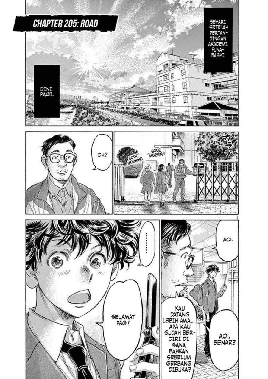 Ao Ashi Chapter 205