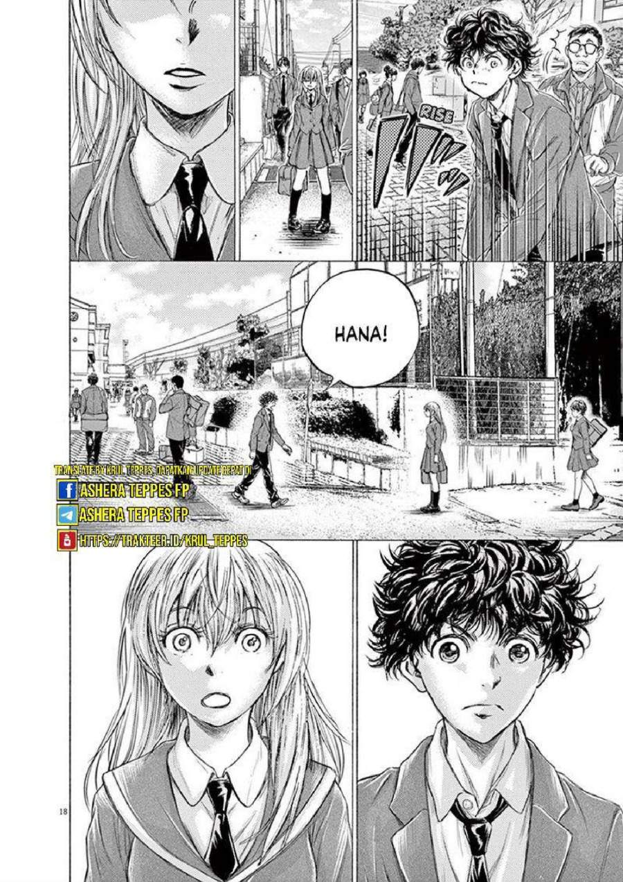 Ao Ashi Chapter 205