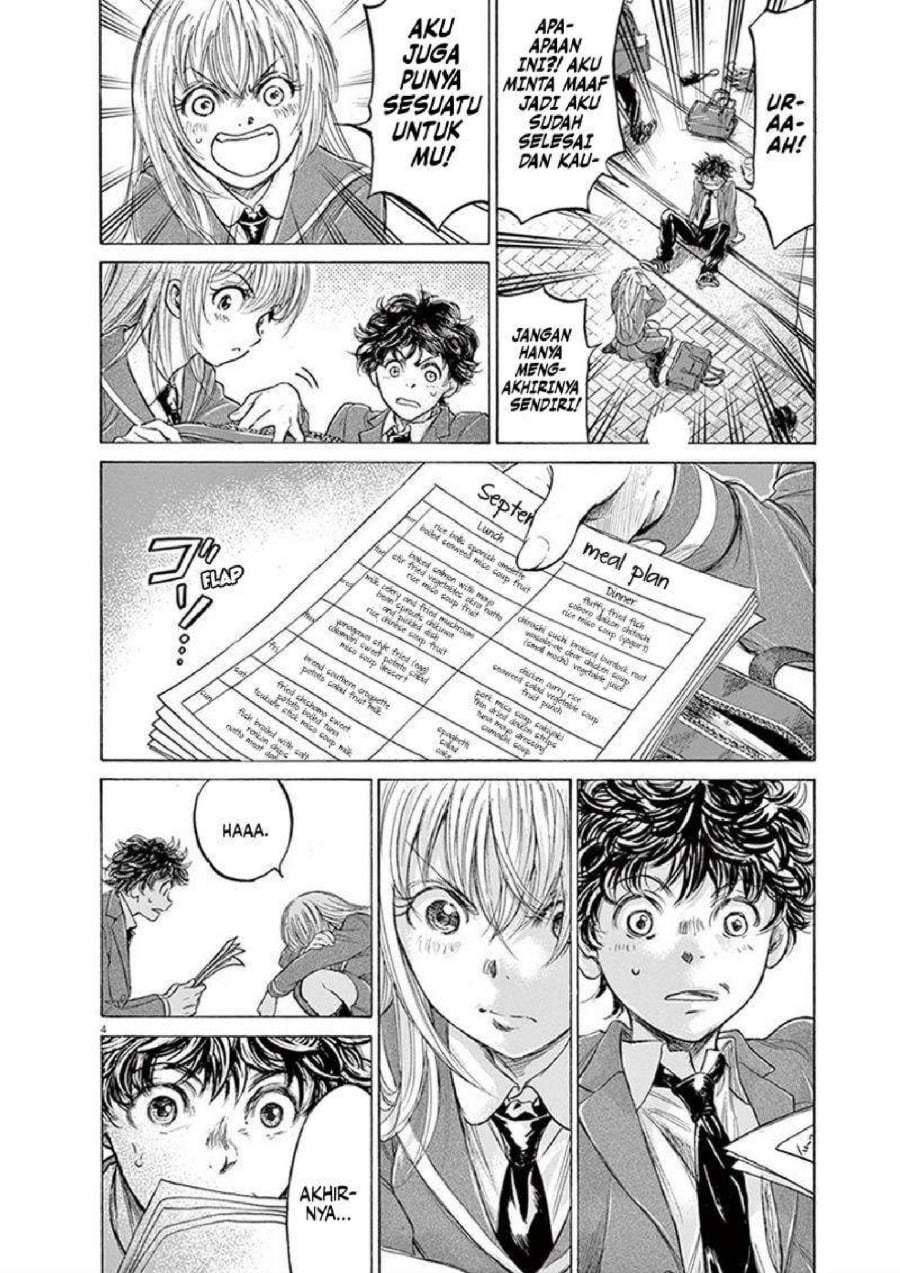 Ao Ashi Chapter 206