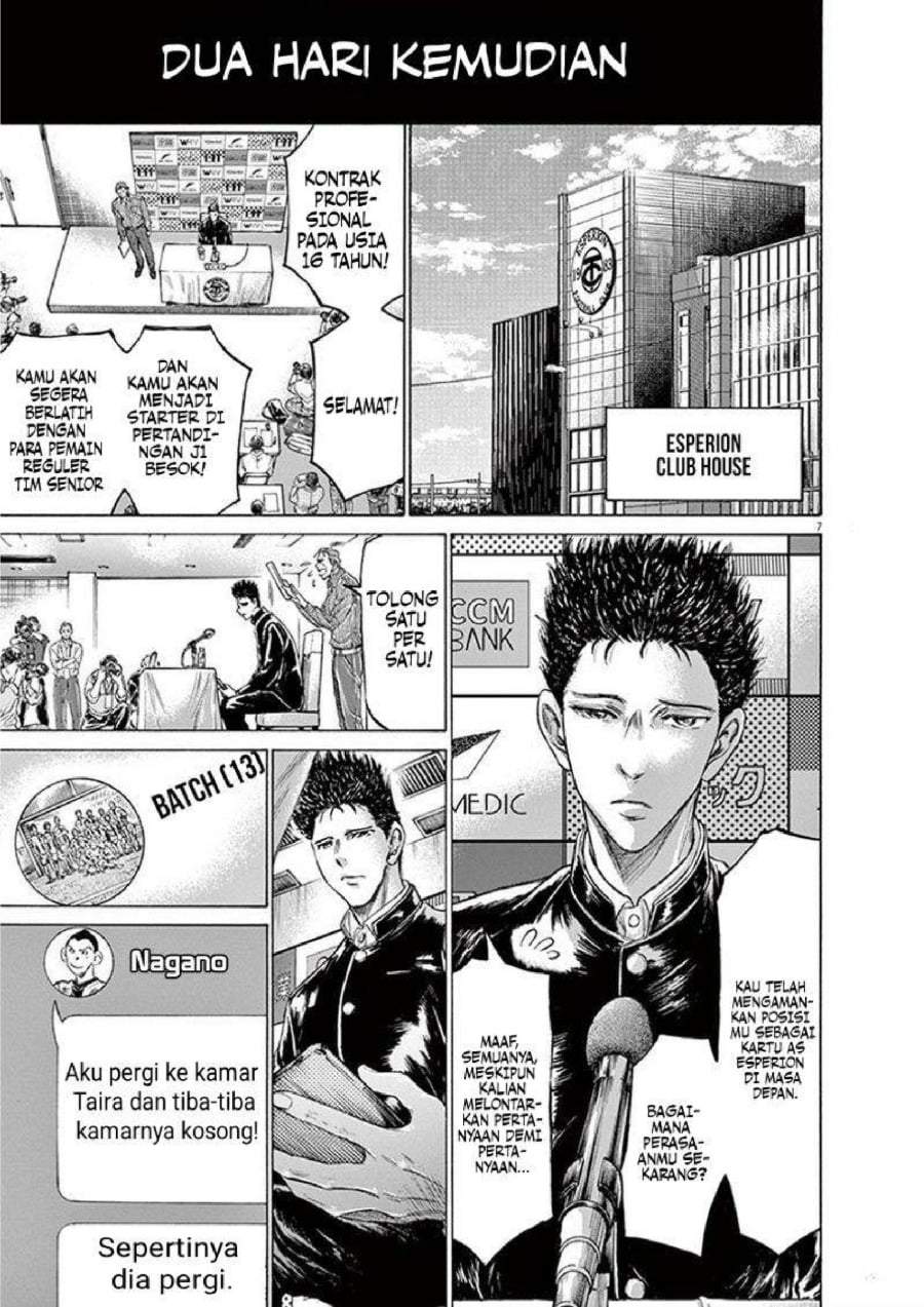 Ao Ashi Chapter 206