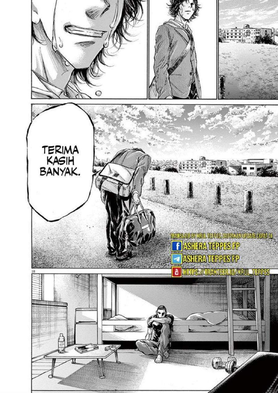 Ao Ashi Chapter 206