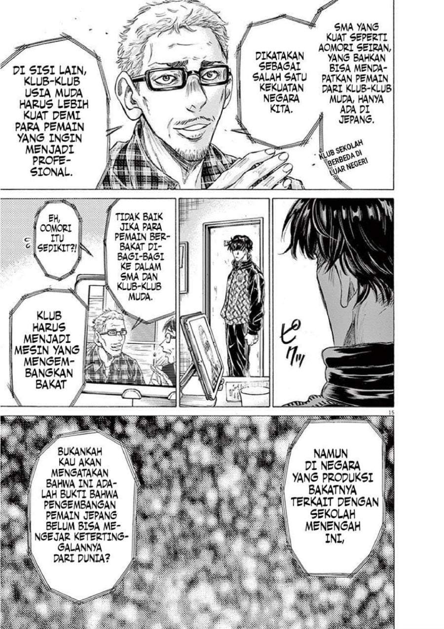 Ao Ashi Chapter 207