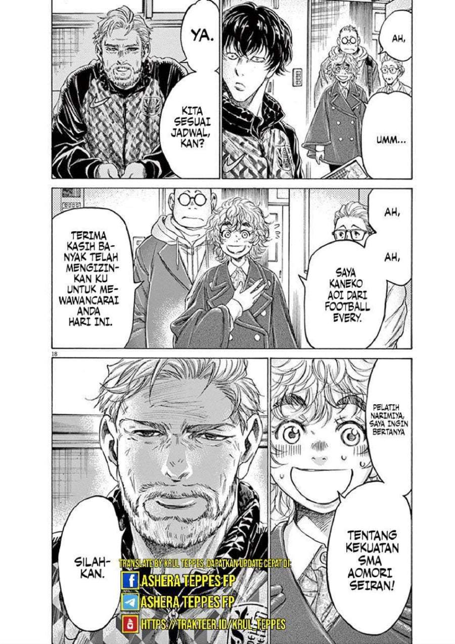 Ao Ashi Chapter 207