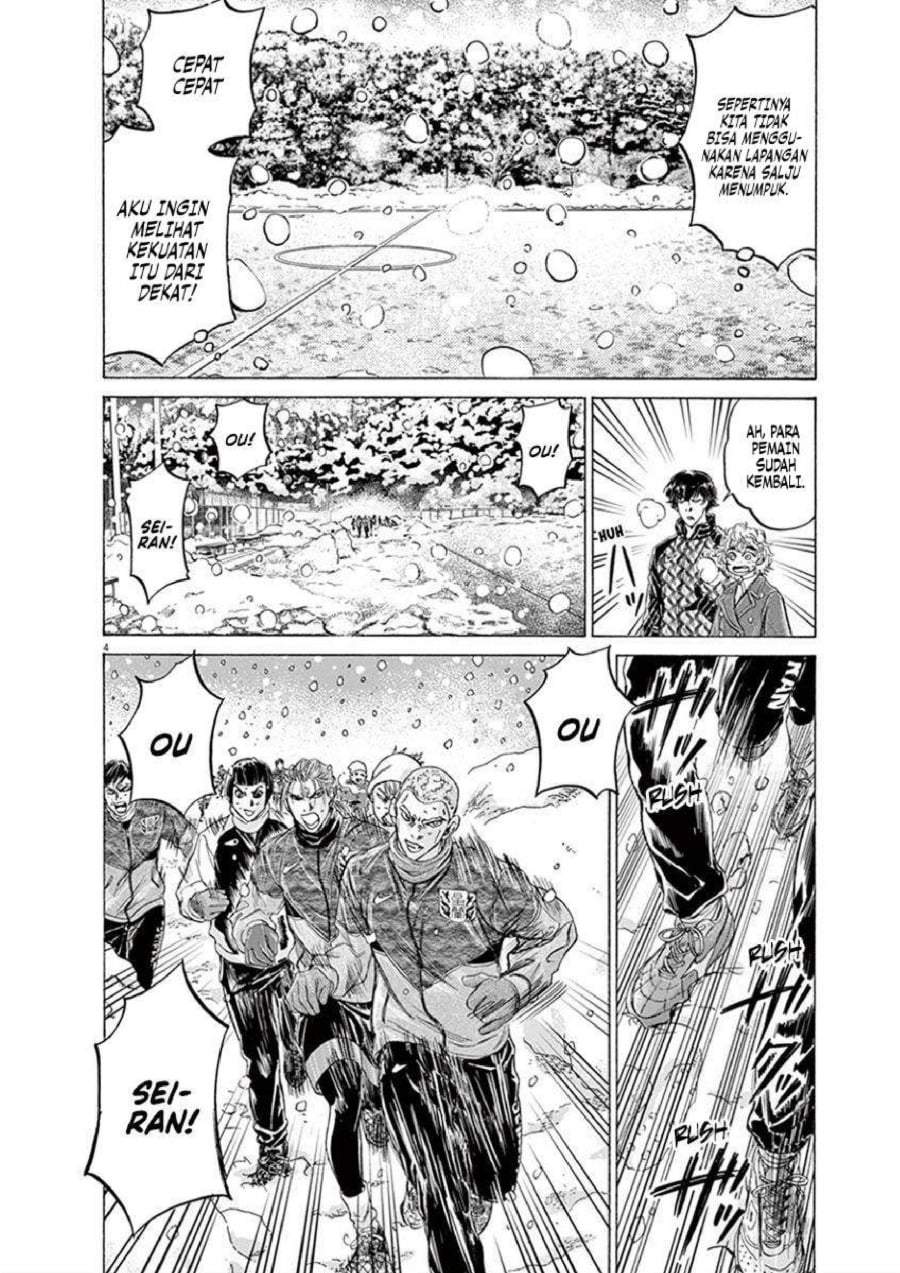 Ao Ashi Chapter 208