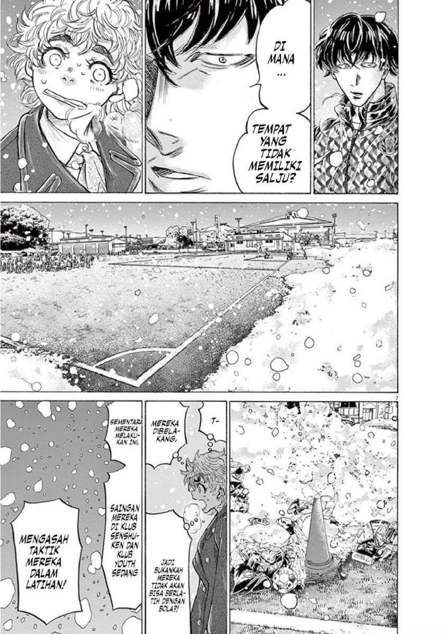 Ao Ashi Chapter 208