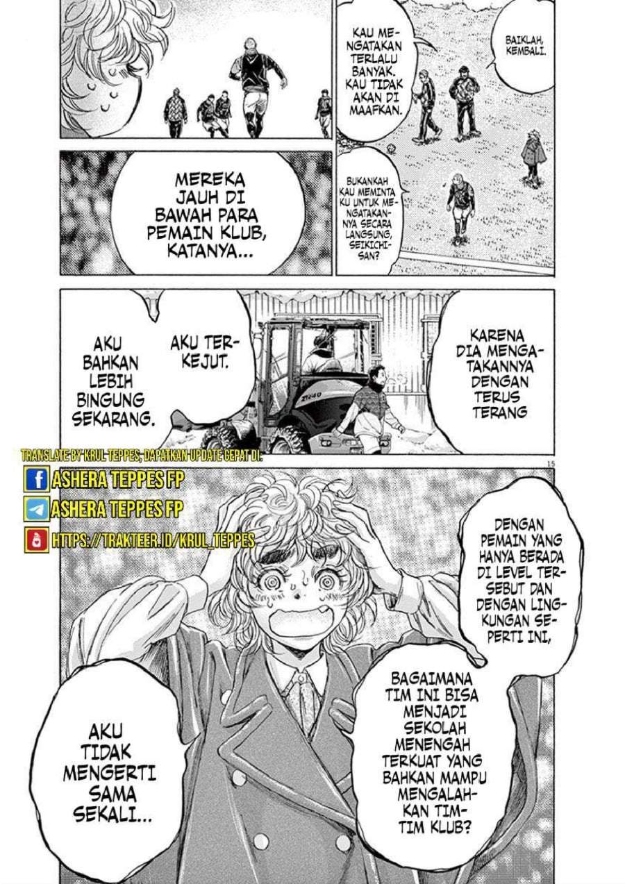 Ao Ashi Chapter 208