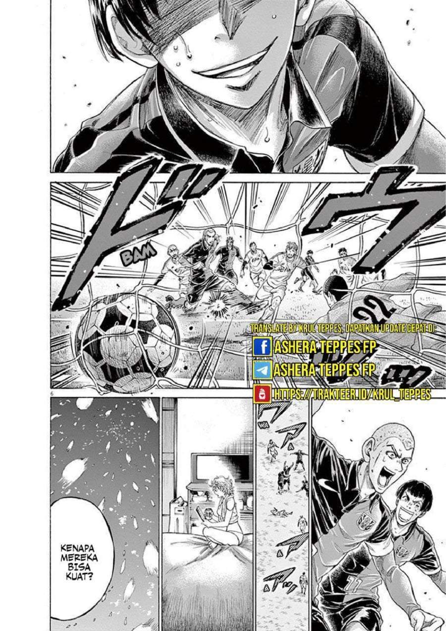 Ao Ashi Chapter 209