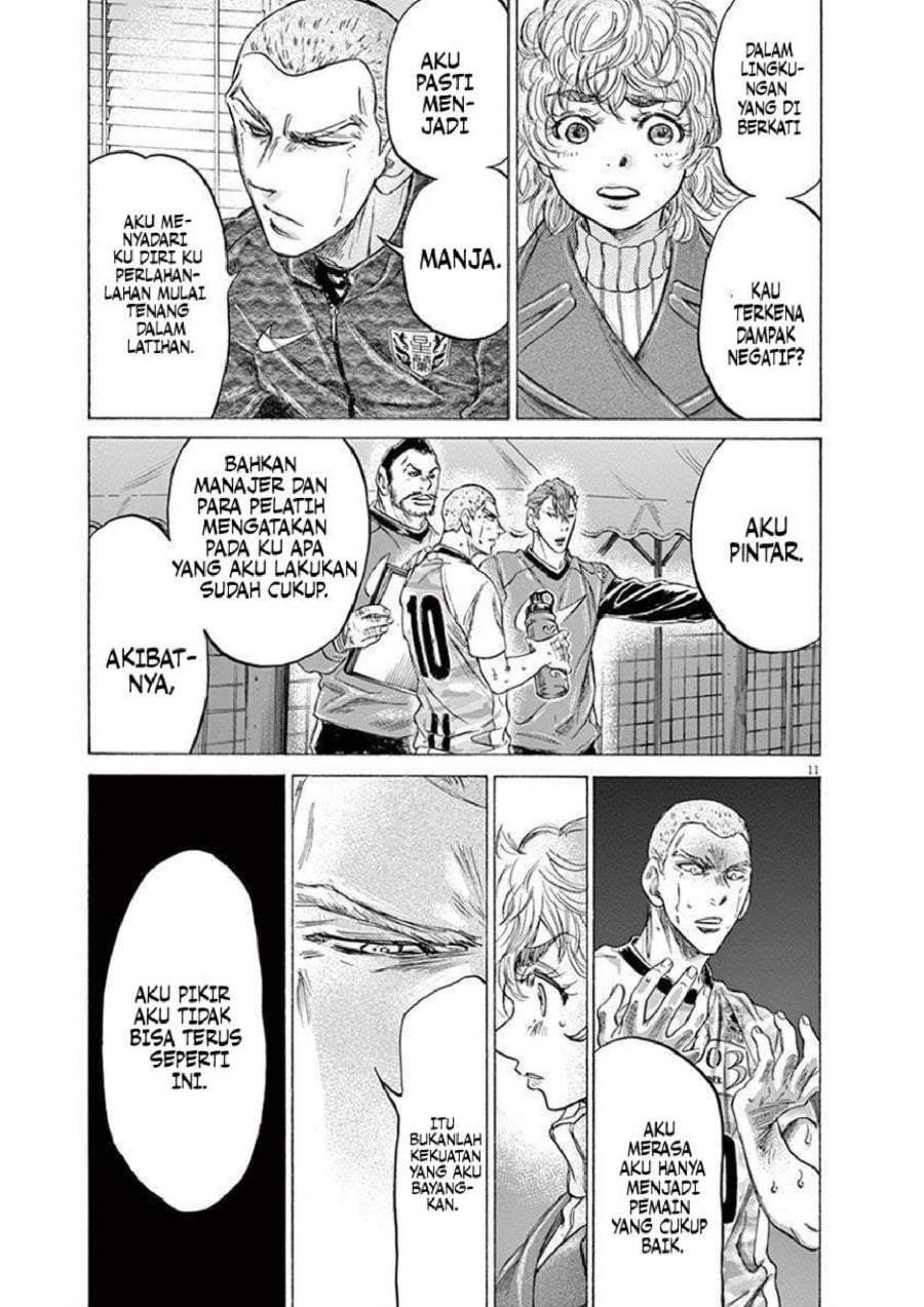 Ao Ashi Chapter 209