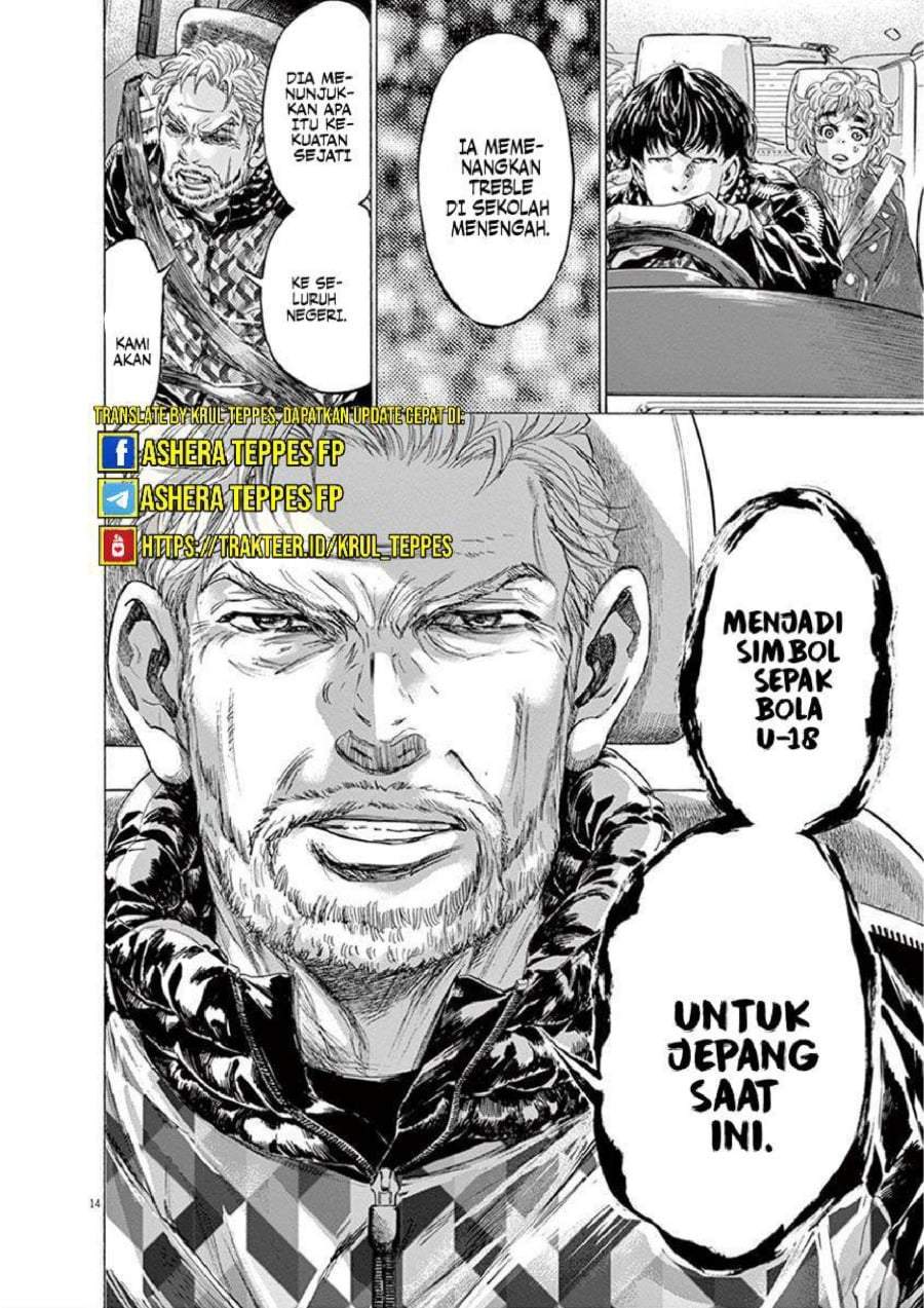 Ao Ashi Chapter 210