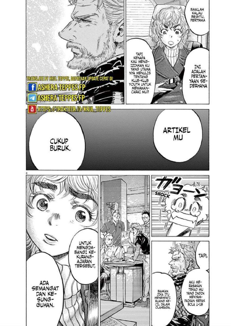 Ao Ashi Chapter 210