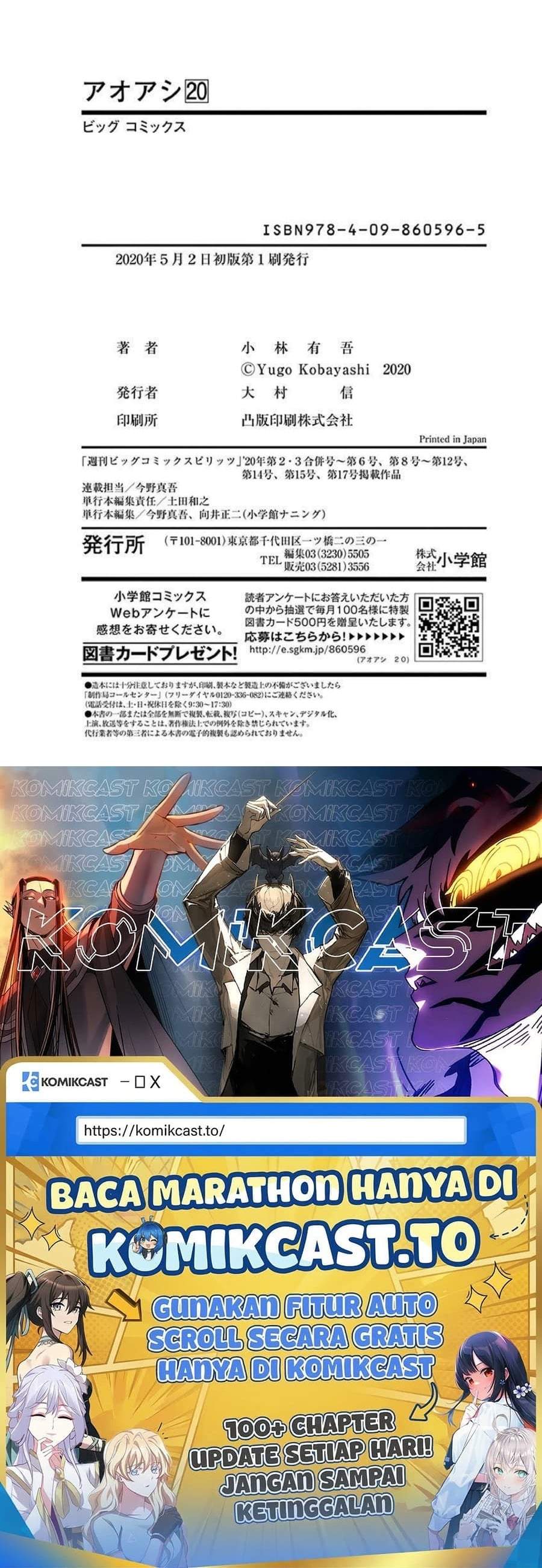 Ao Ashi Chapter 210